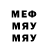 Метадон VHQ Aydogdu Keskin