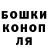 A-PVP Соль Alex Rogozhin
