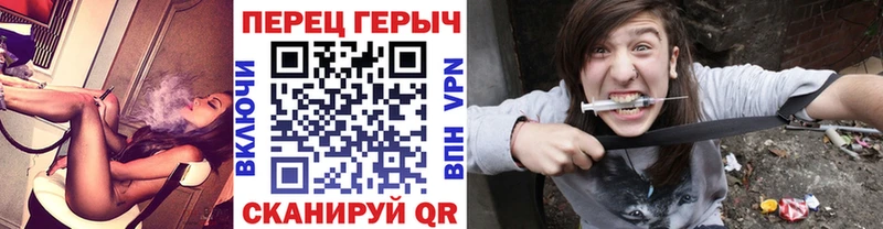 ГЕРОИН Heroin  цены   Каменск-Уральский 