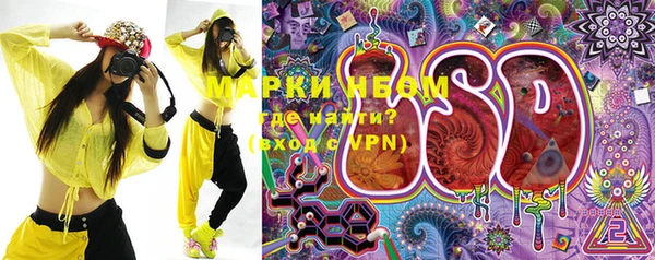 spice Лихославль