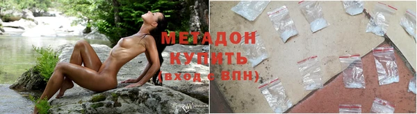 марихуана Липки