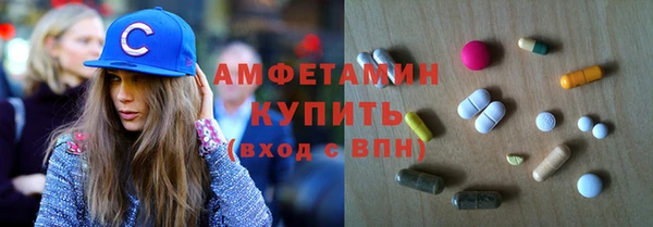 прущая мука Ладушкин