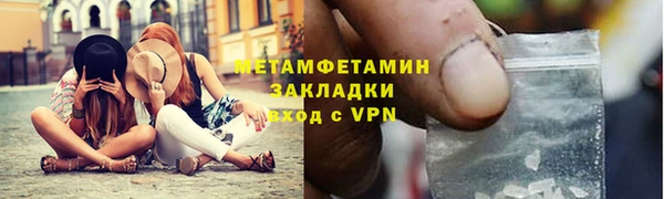 PSILOCYBIN Арсеньев
