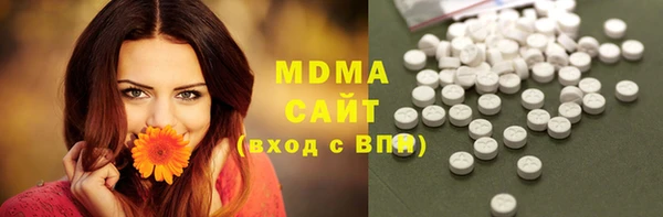 ешки Лиски