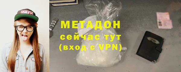 PSILOCYBIN Арсеньев