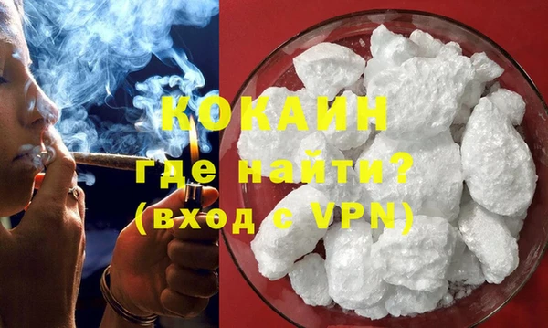скорость Лагань