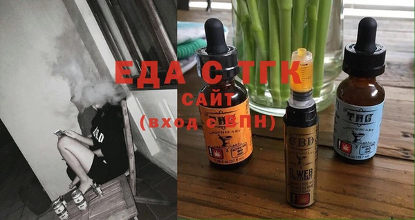 PSILOCYBIN Арсеньев