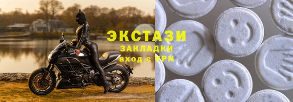 PSILOCYBIN Арсеньев