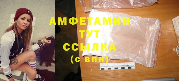 прущая мука Ладушкин