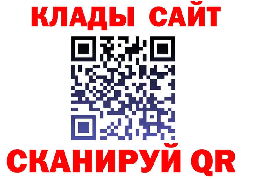 Бутират оксана зеркало мориарти OMG Каменск-Уральский