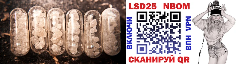 LSD-25 экстази ecstasy  площадка официальный сайт  Каменск-Уральский 