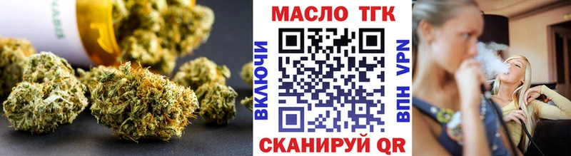 купить наркотики сайты Каменск-Уральский блэк спрут ССЫЛКА ТГК вейп