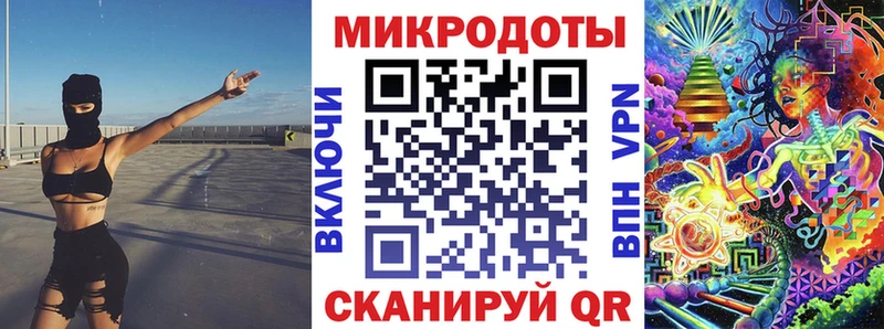 наркотики  Каменск-Уральский  Псилоцибиновые грибы мицелий 