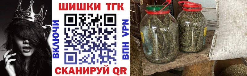 Шишки марихуана Bruce Banner  купить наркотик  Каменск-Уральский 
